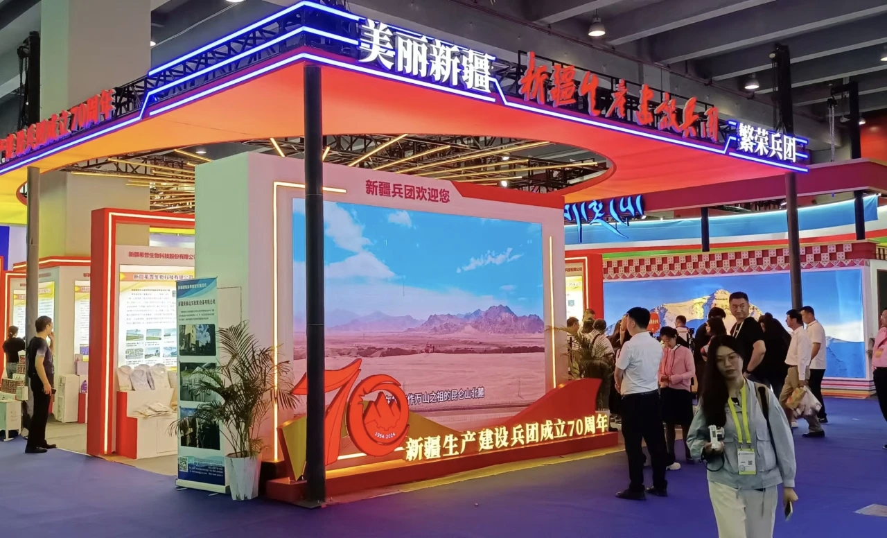 新疆花園乳業(yè)赴中博會之約，展兵團乳業(yè)魅力新篇
