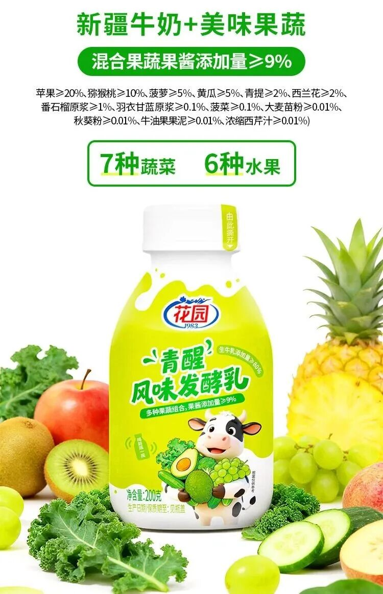 圖片55